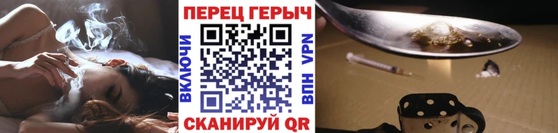 Купить где  Кизел  ГЕРОИН афганец 