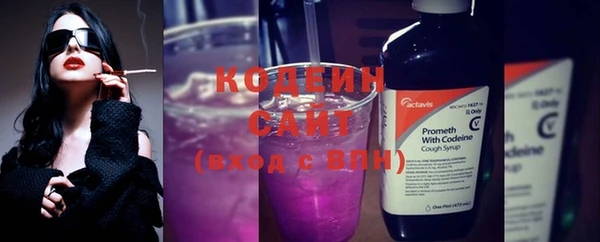 MDMA Горно-Алтайск