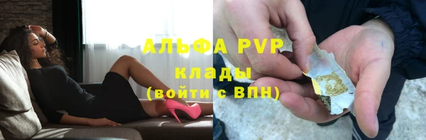 наркотики Переславль-Залесский