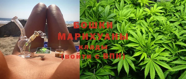 MDMA Горно-Алтайск