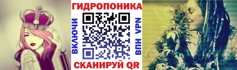 Конопля Ganja  Купить закладки  Кизел 